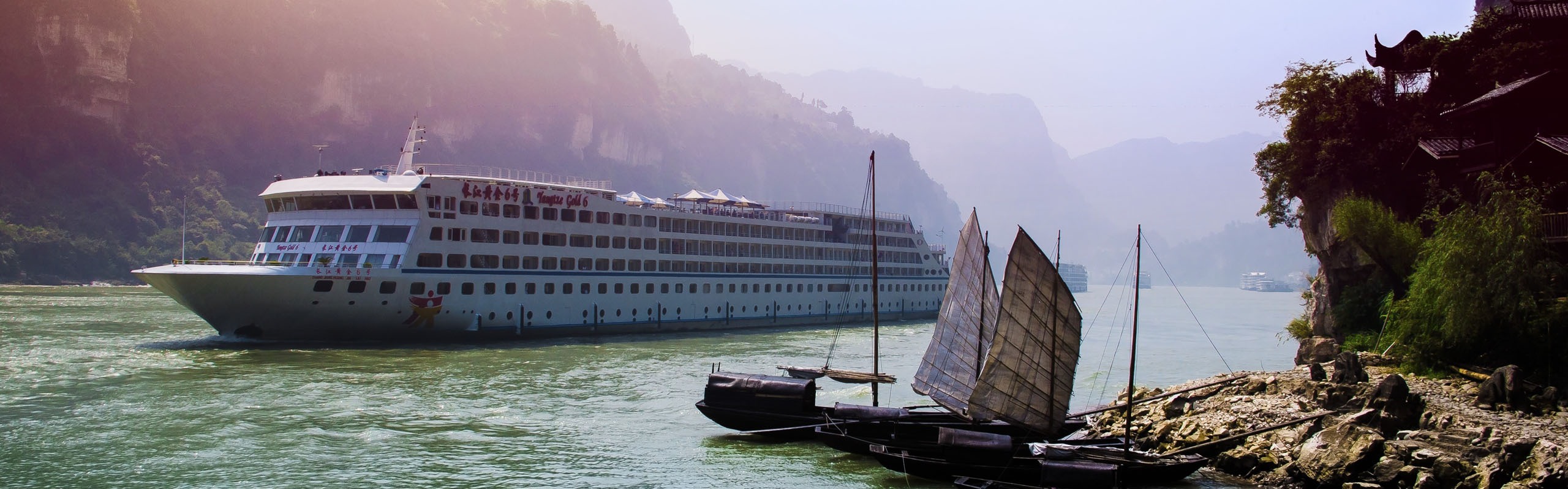 Yangtze River Cruise 2023/2024